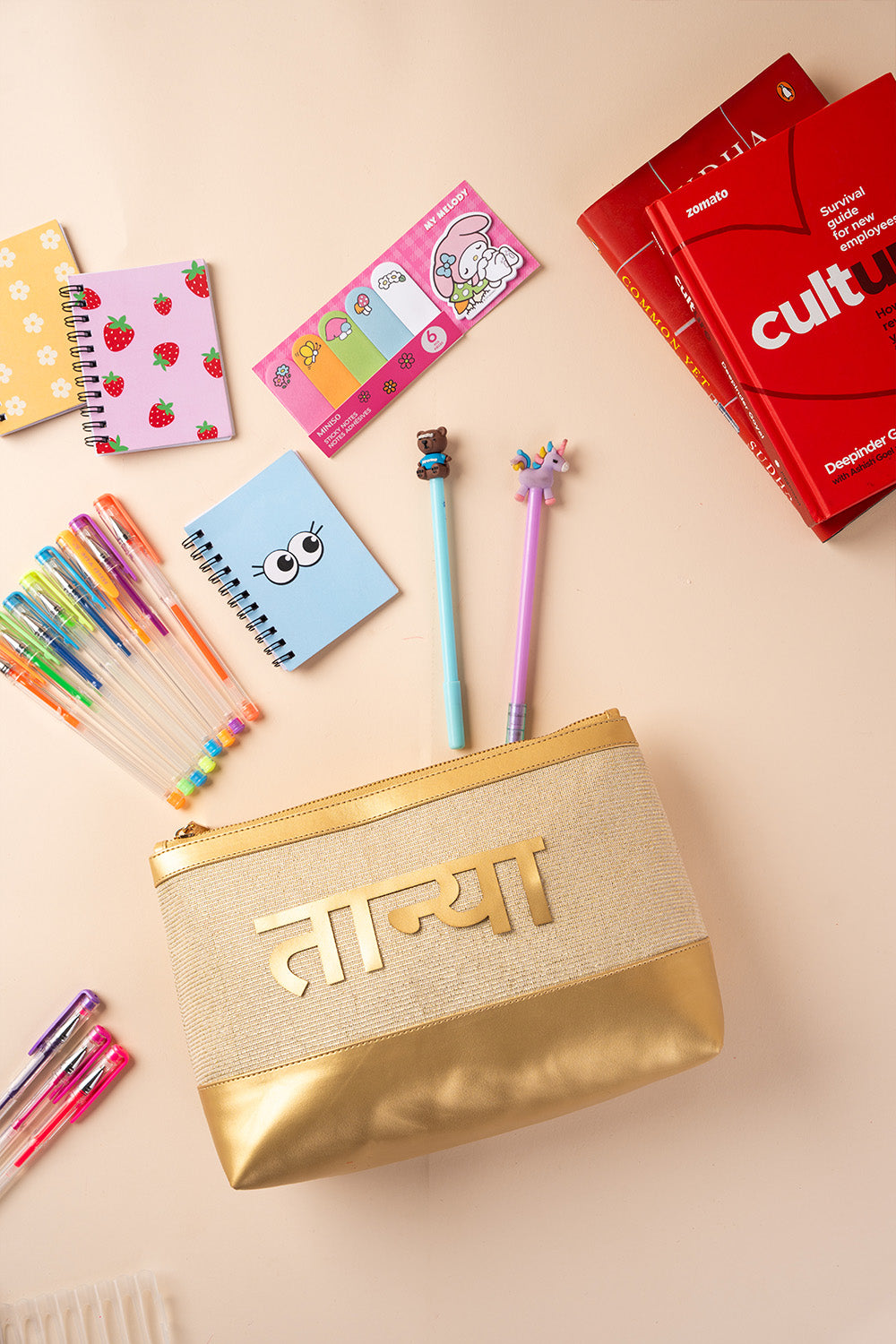 Gold Rush Bae Bag - Makeup & Toiletries Pouch